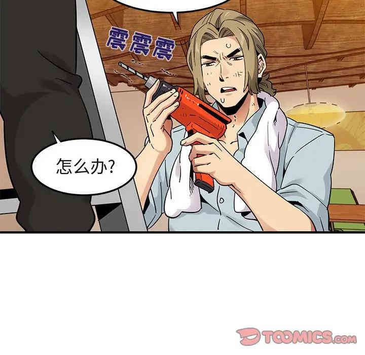 第65张