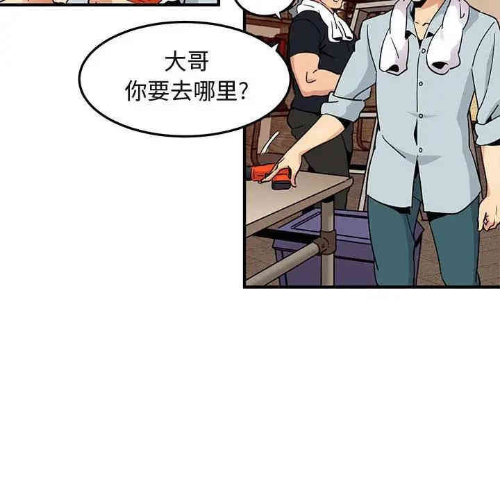 第69张