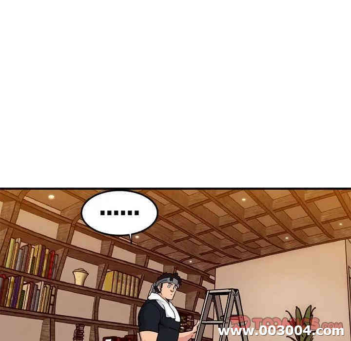 第71张
