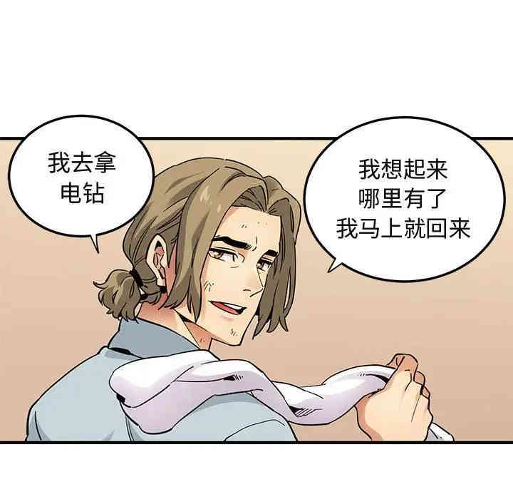 第70张