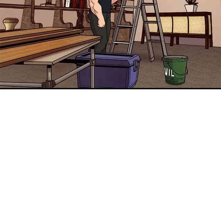 第72张