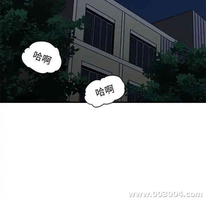 第75张