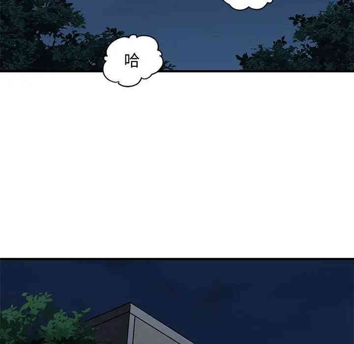 第74张