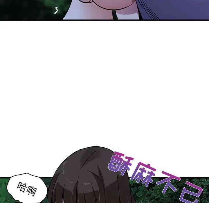 第84张