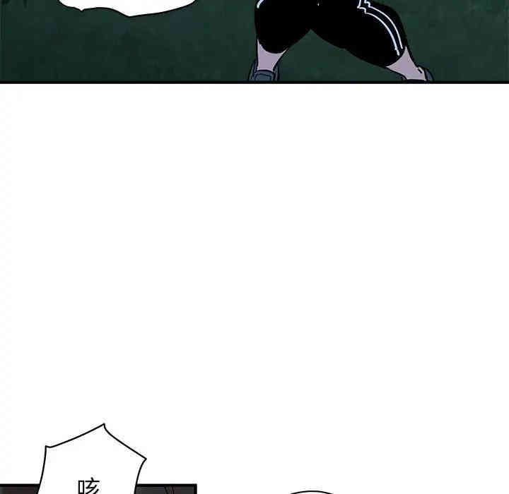 第86张