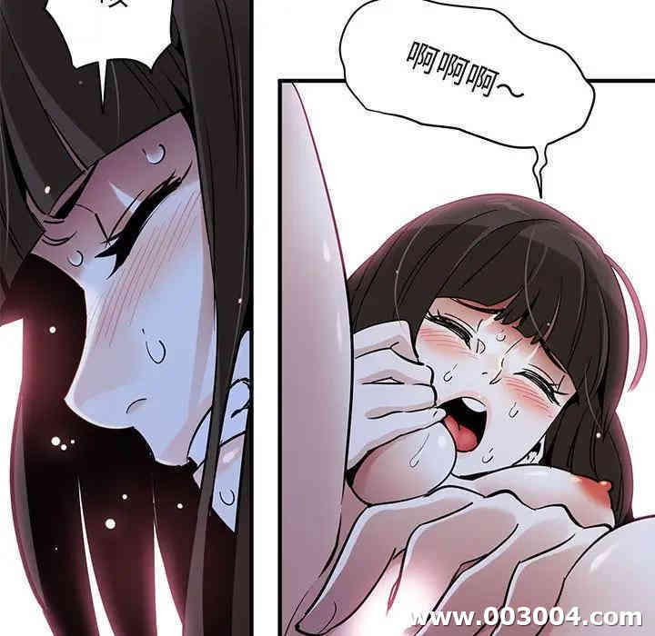 第87张