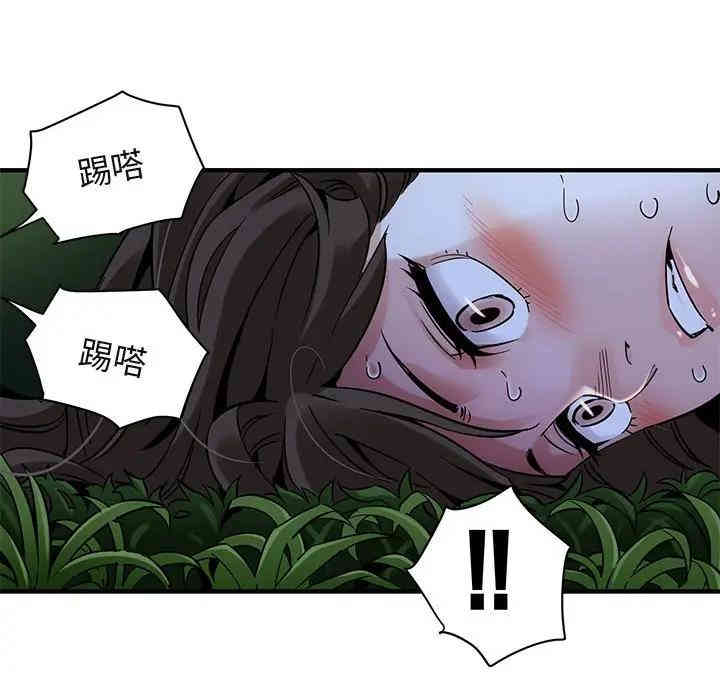 第11张