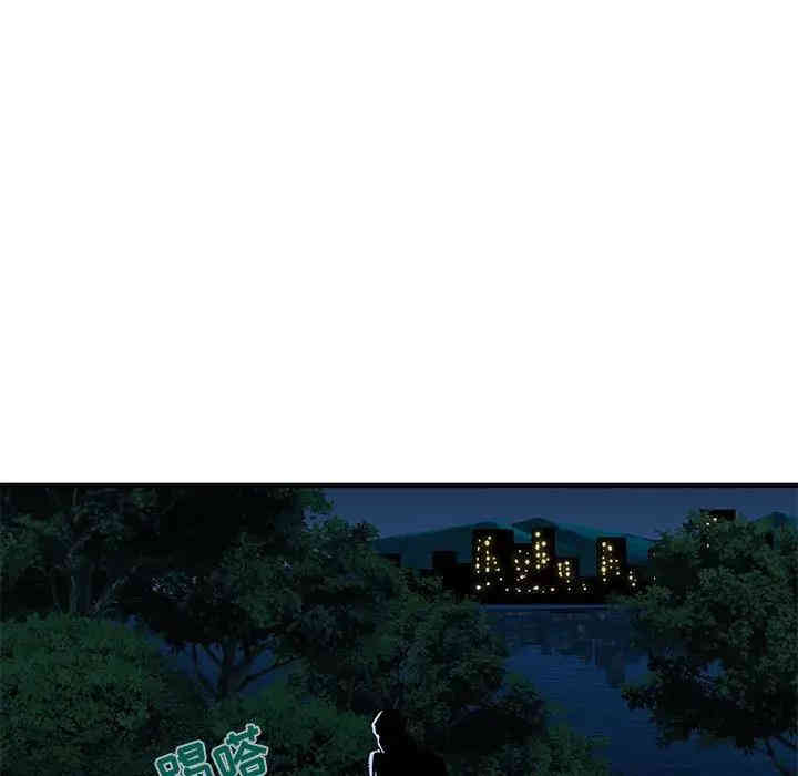 第13张