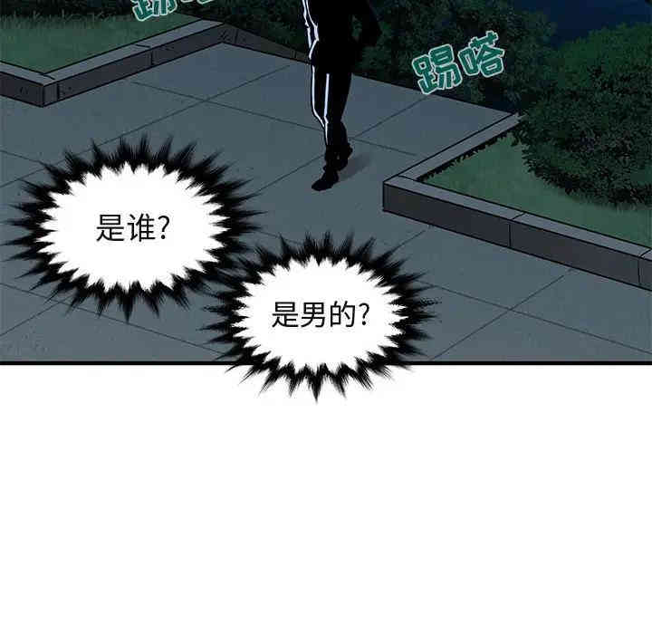 第15张