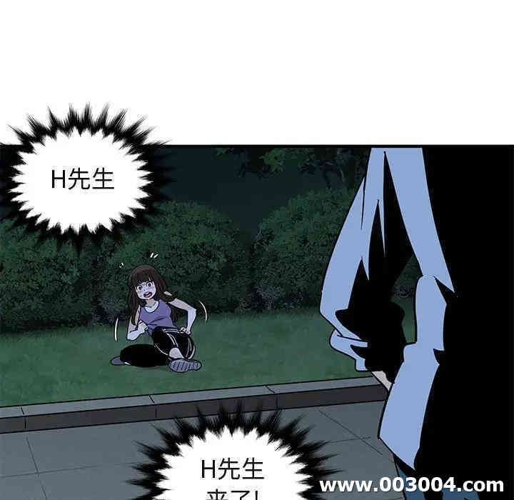 第17张
