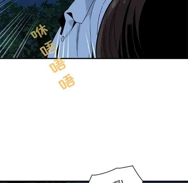 第29张