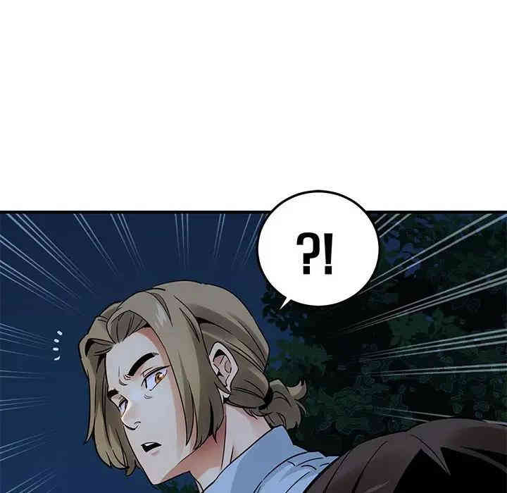 第27张