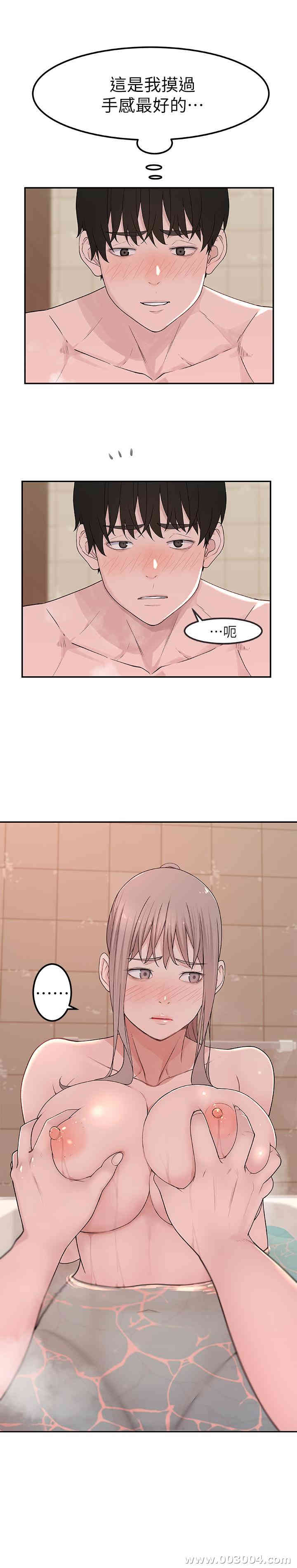 第23张