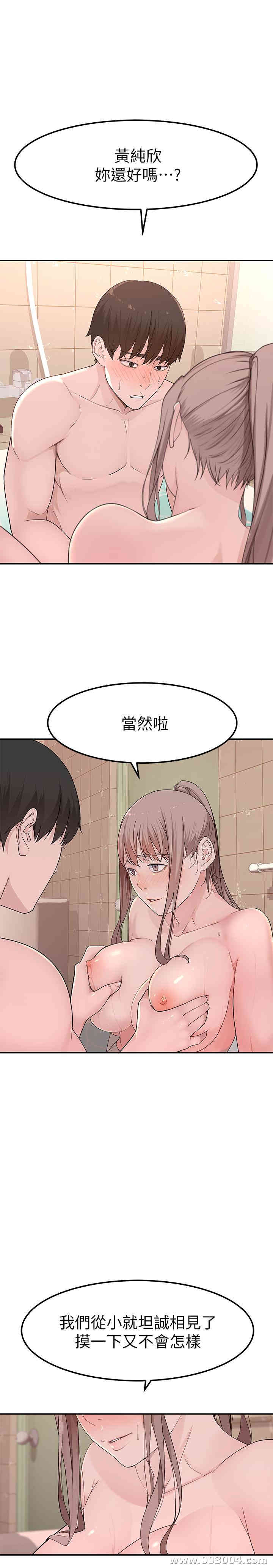 第24张