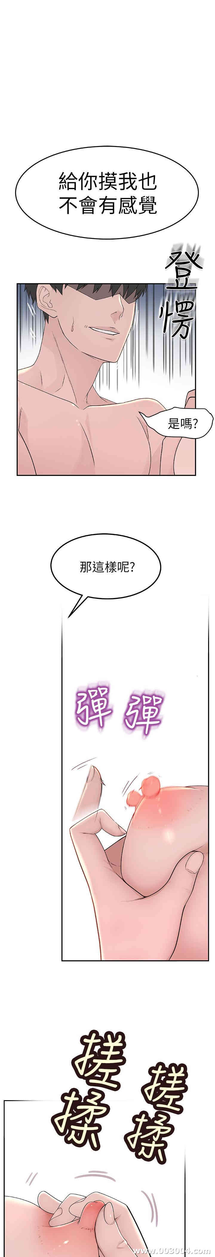 第25张
