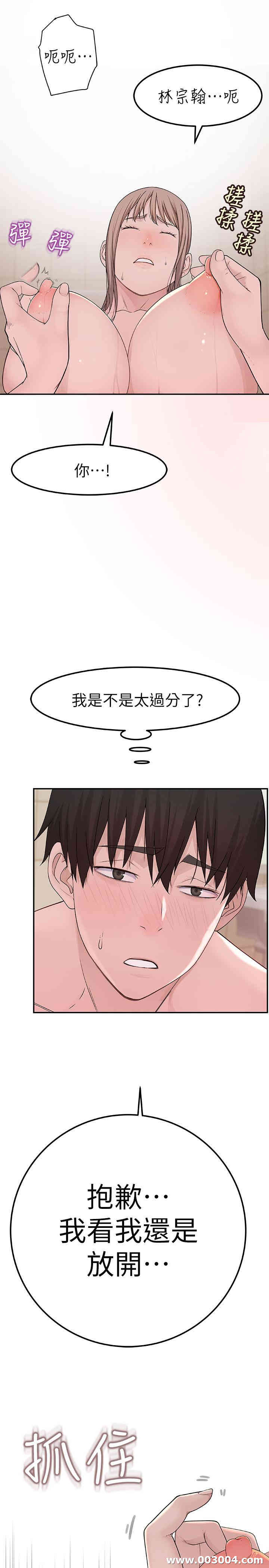第27张