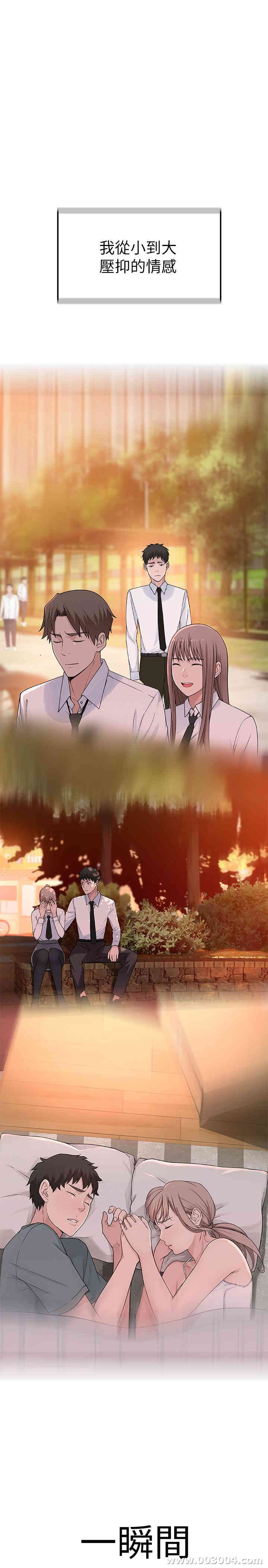 第30张