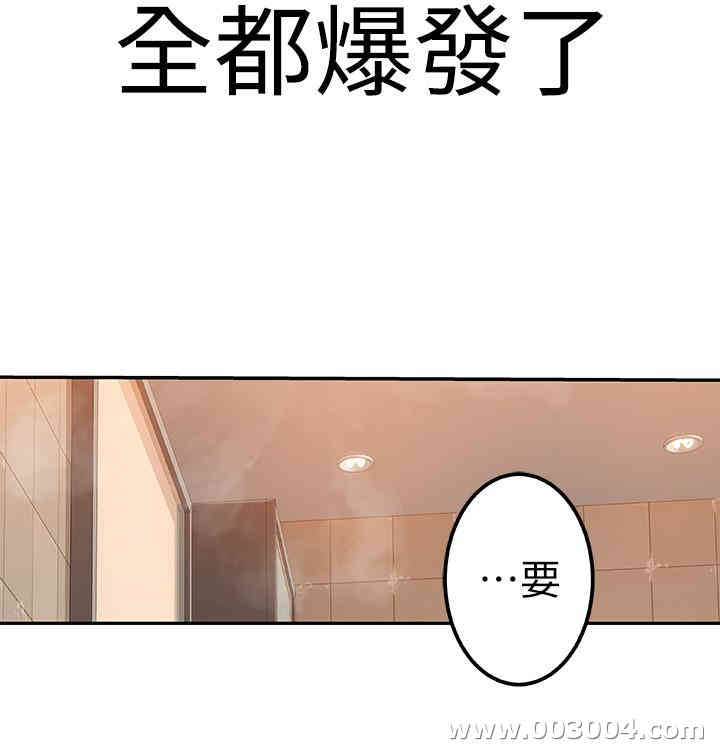 第31张