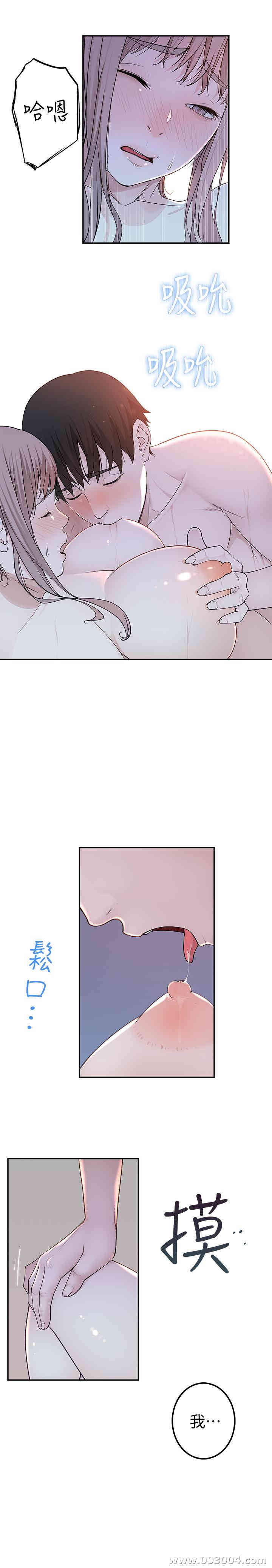 第36张