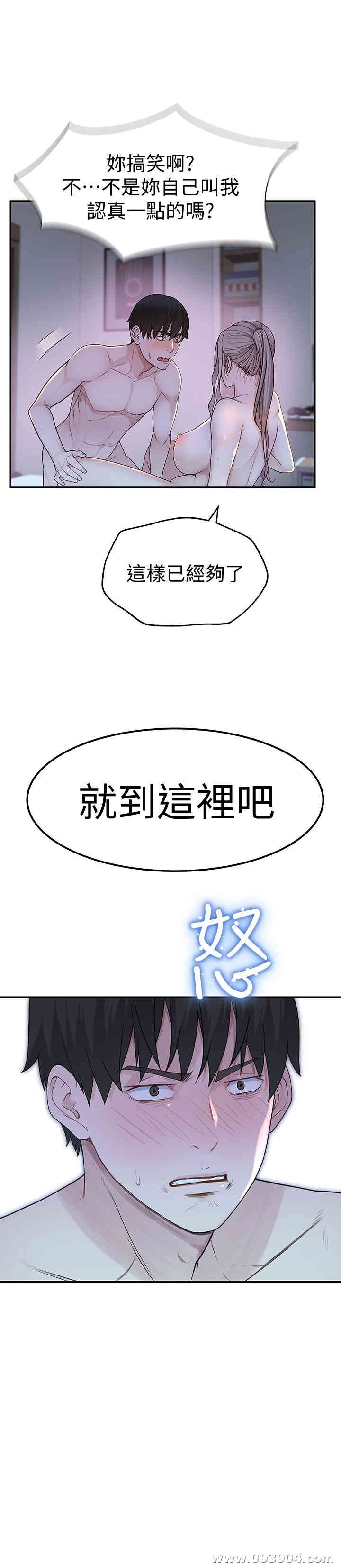 第39张