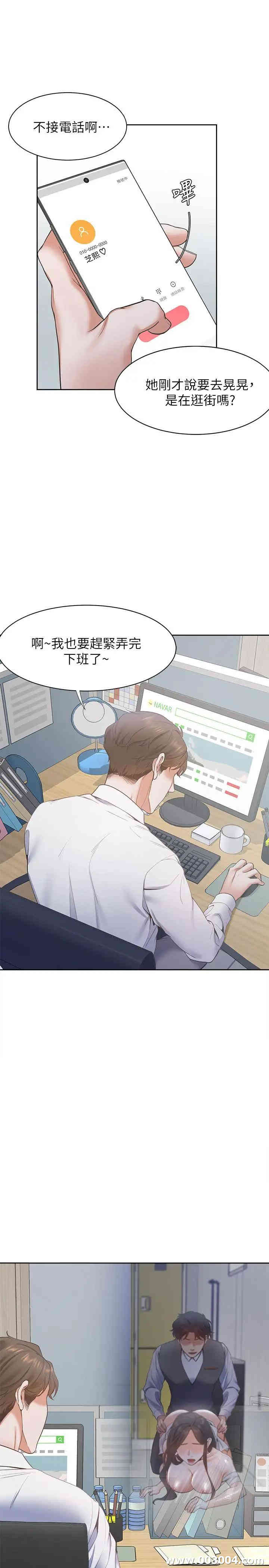 第33张