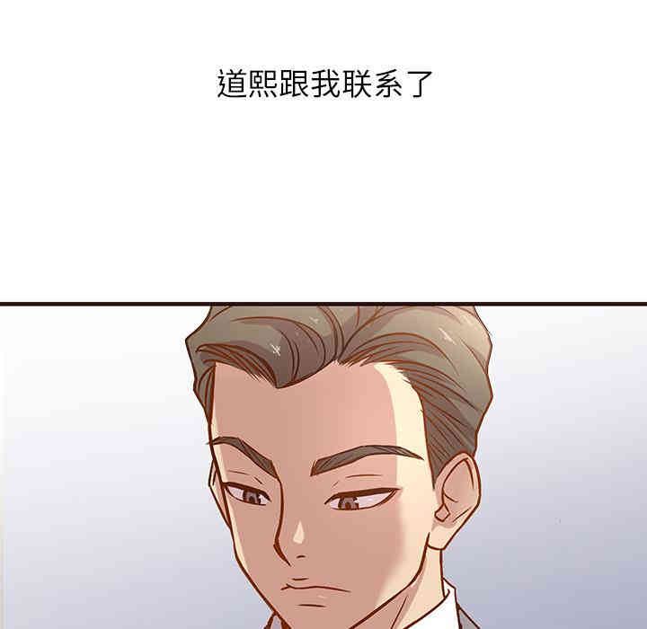 第41张