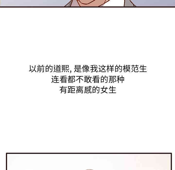 第43张