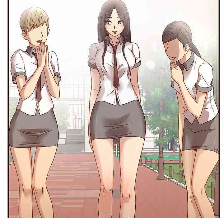 第46张