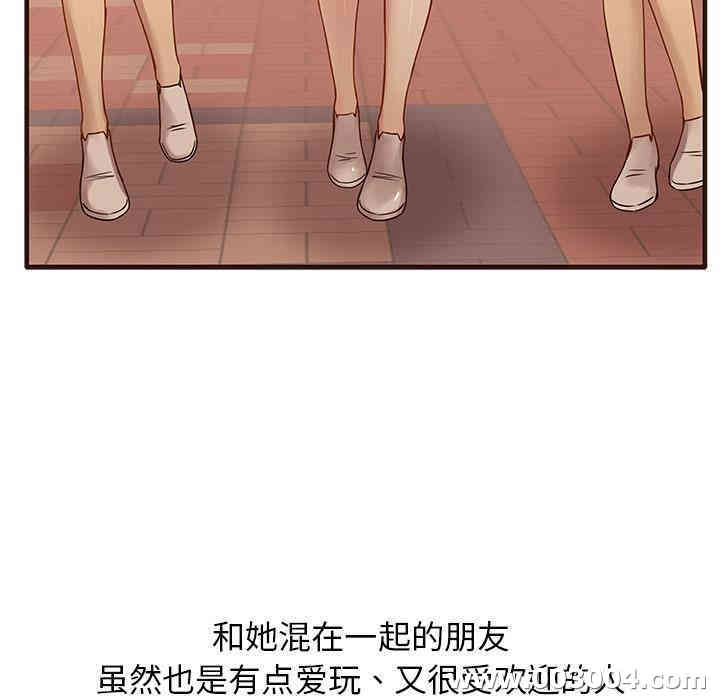 第48张