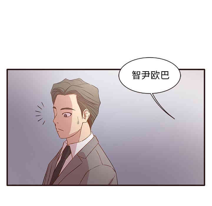 第54张