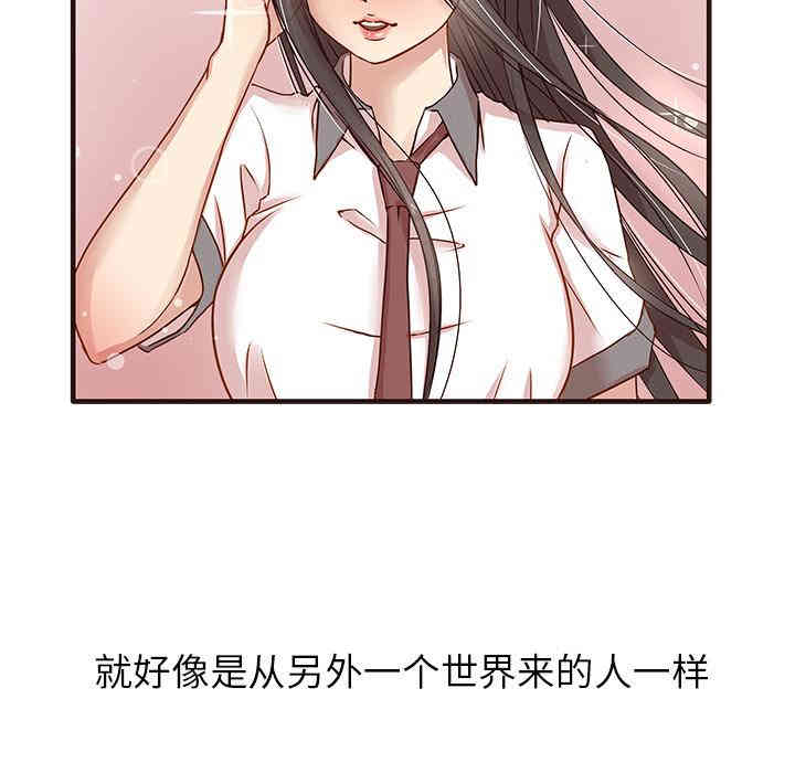 第51张