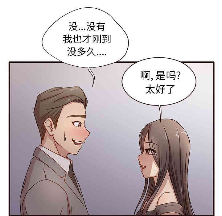 第65张