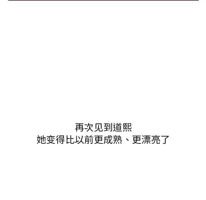 第67张