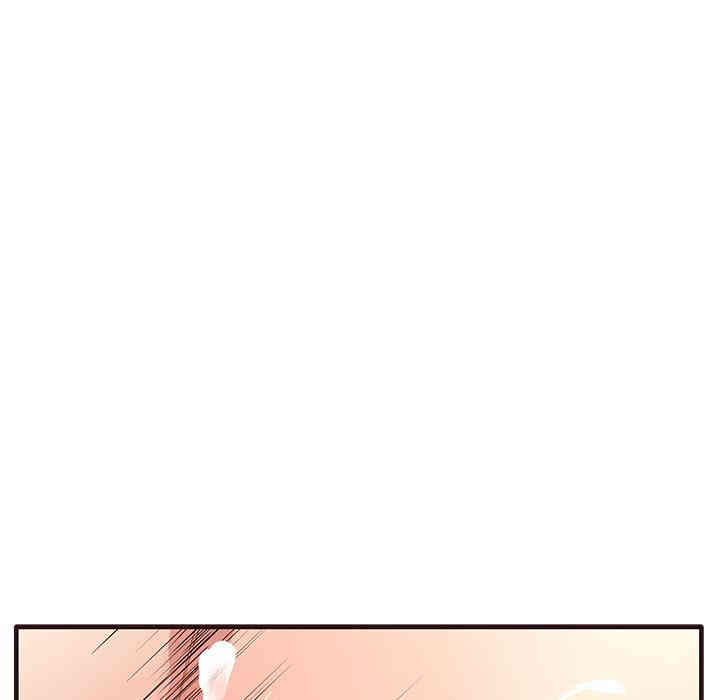 第88张
