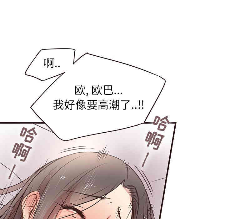 第91张