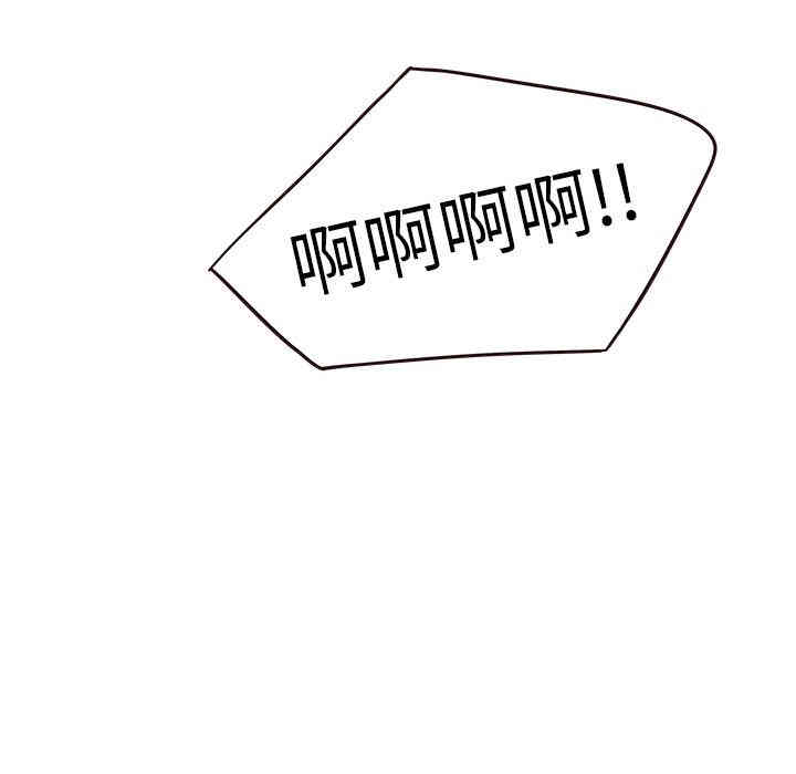 第97张