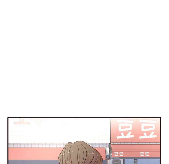 第105张