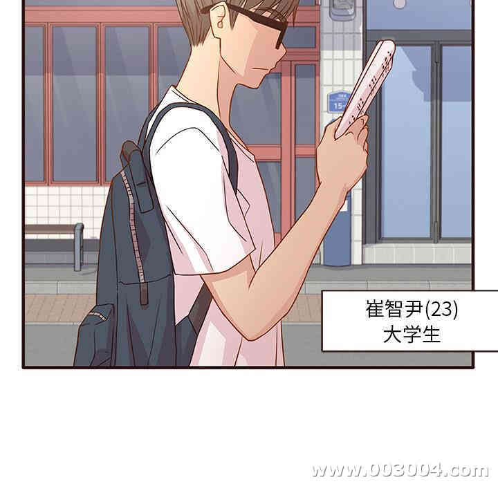 第107张