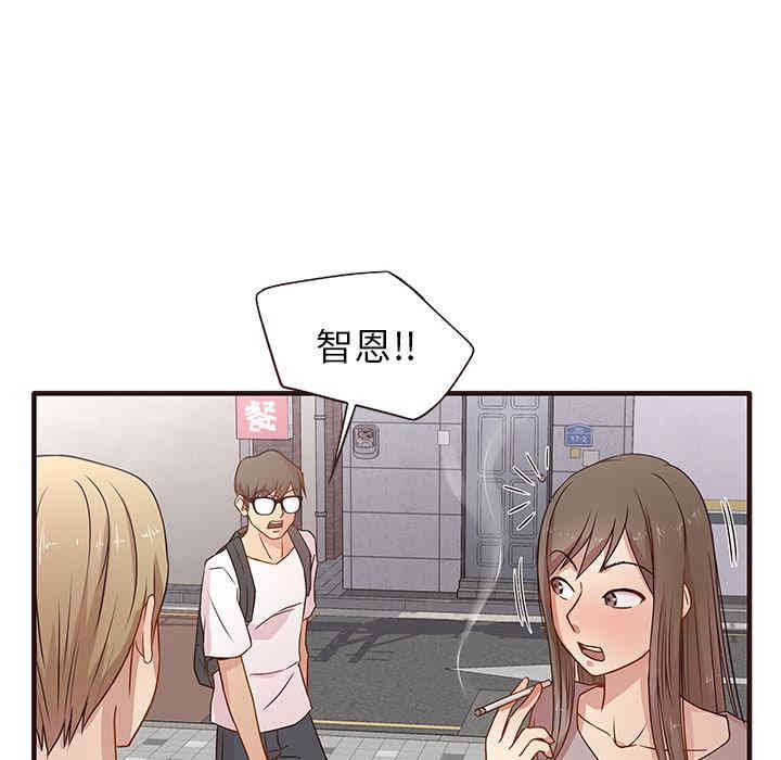 第118张