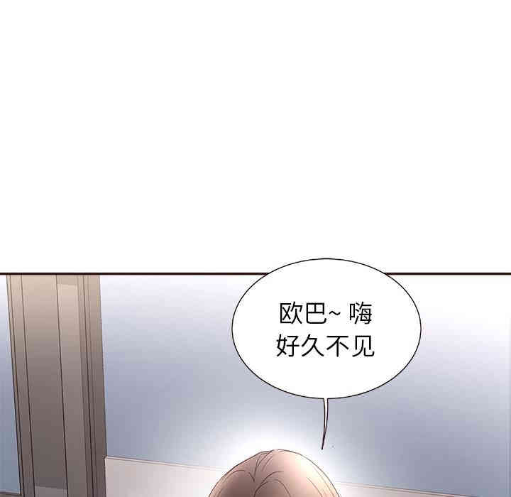 第127张