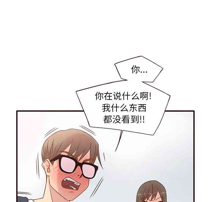 第142张
