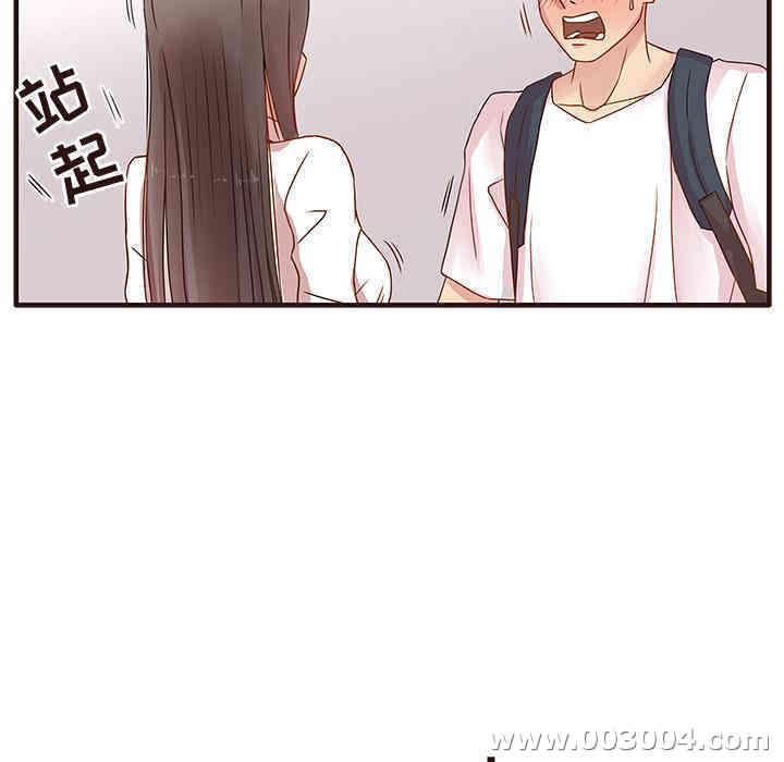 第6张