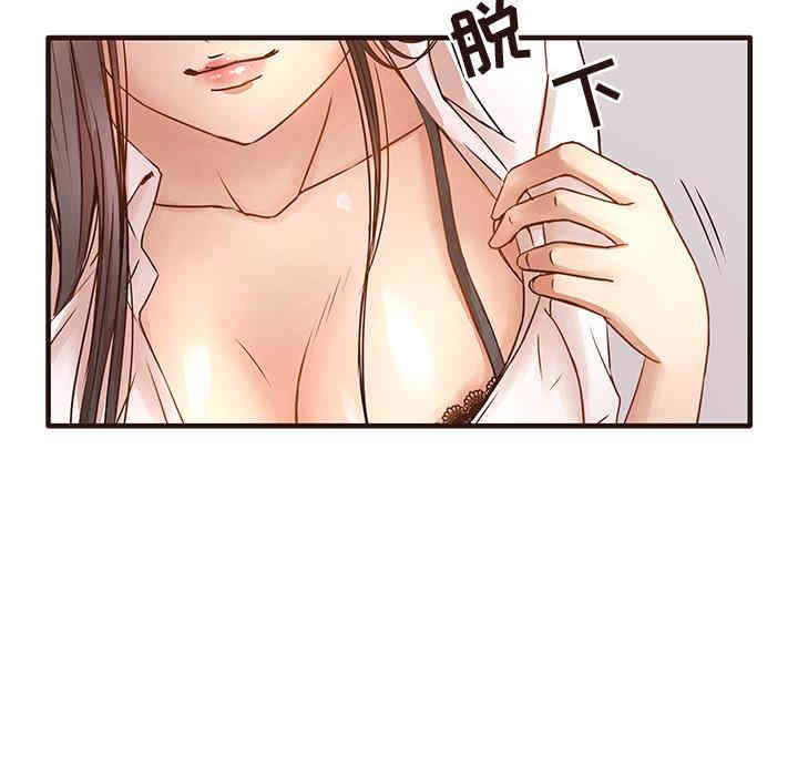 第7张