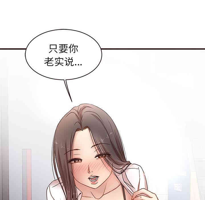 第9张