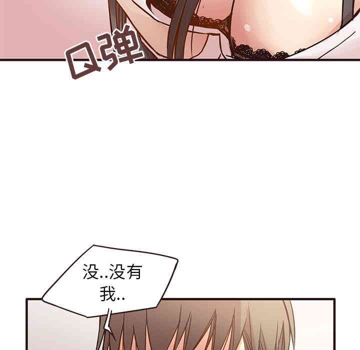 第15张