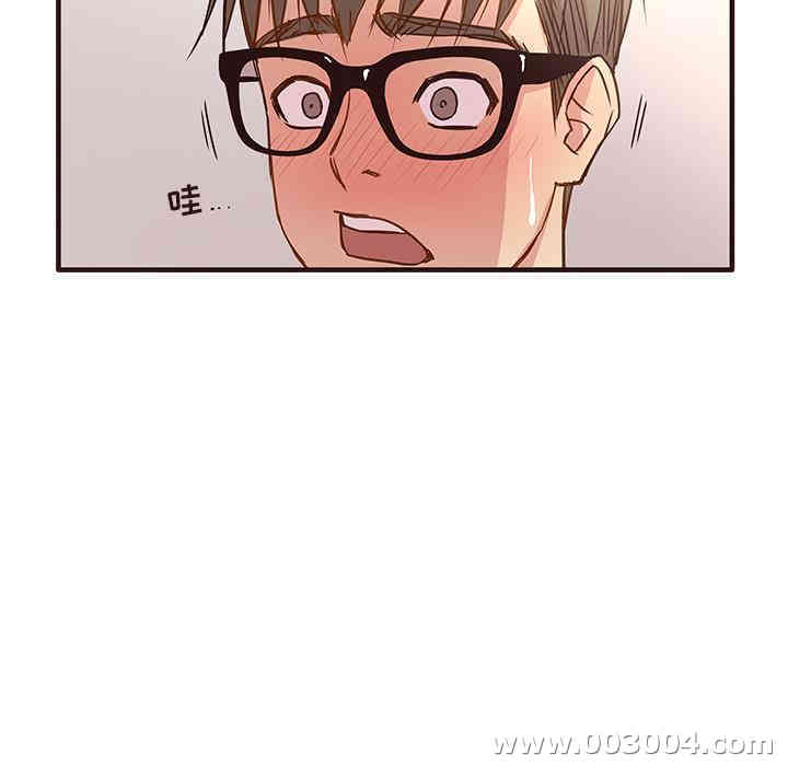 第17张