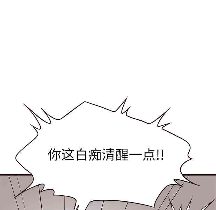 第32张
