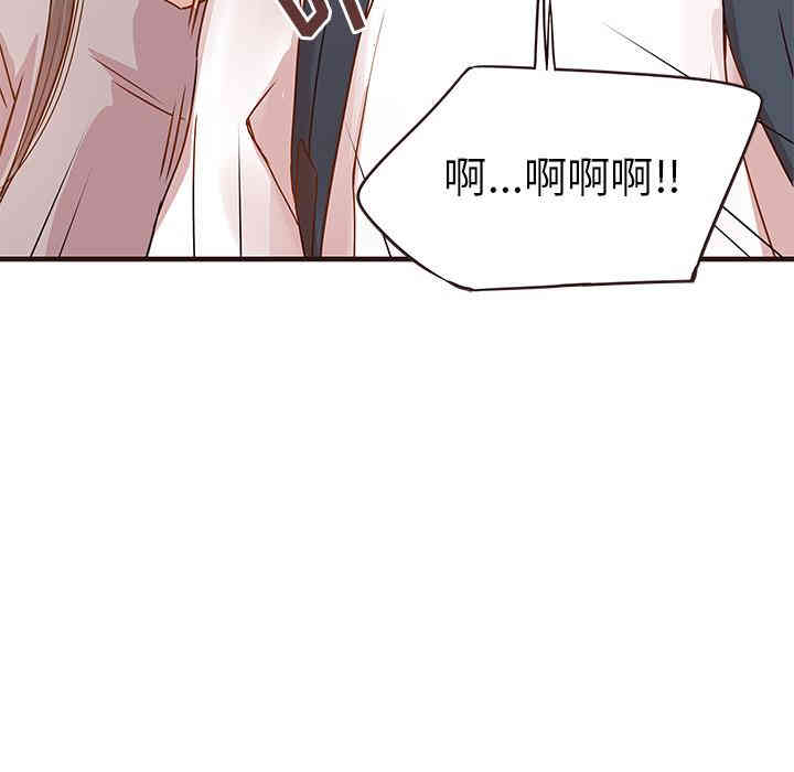 第36张