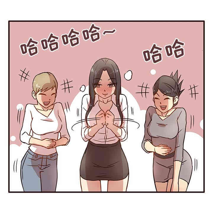 第38张