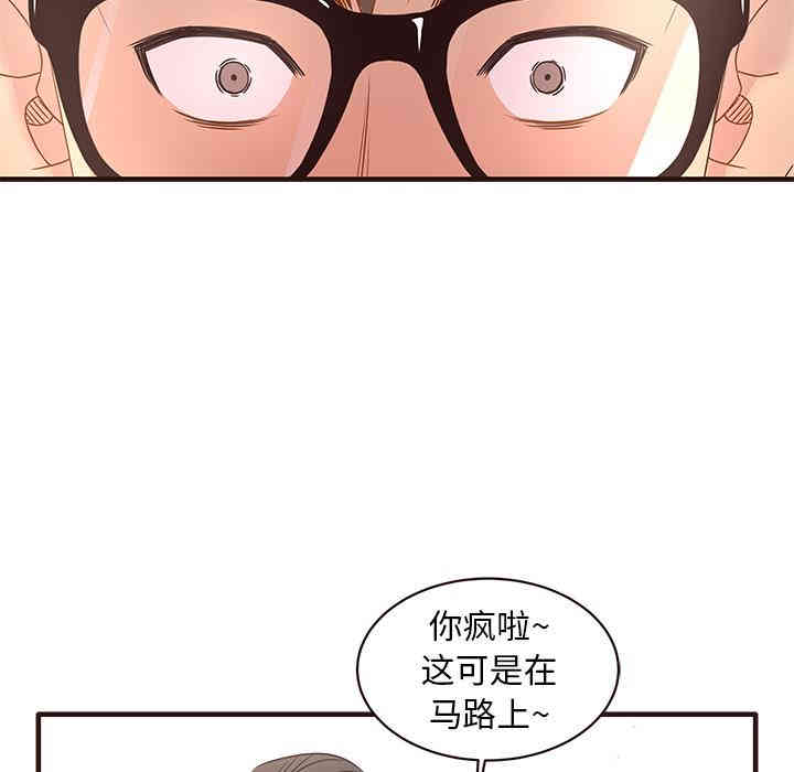 第55张